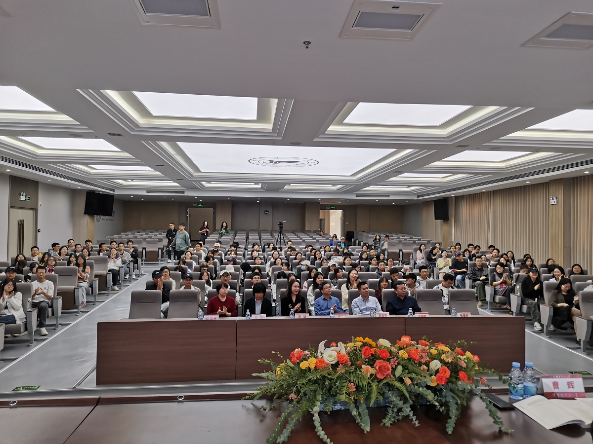 新闻图片2.jpg