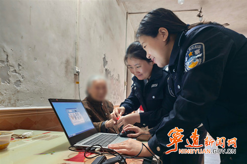 宁远：户籍业务进乡村 服务群众零距离_副本500.jpg