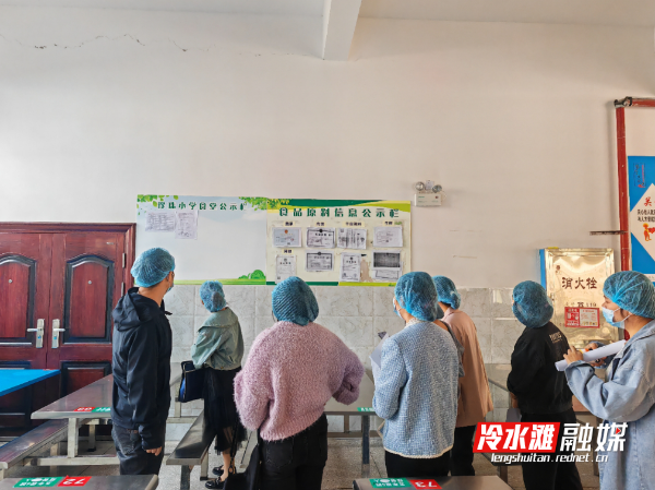 微信图片_20241107164507.jpg