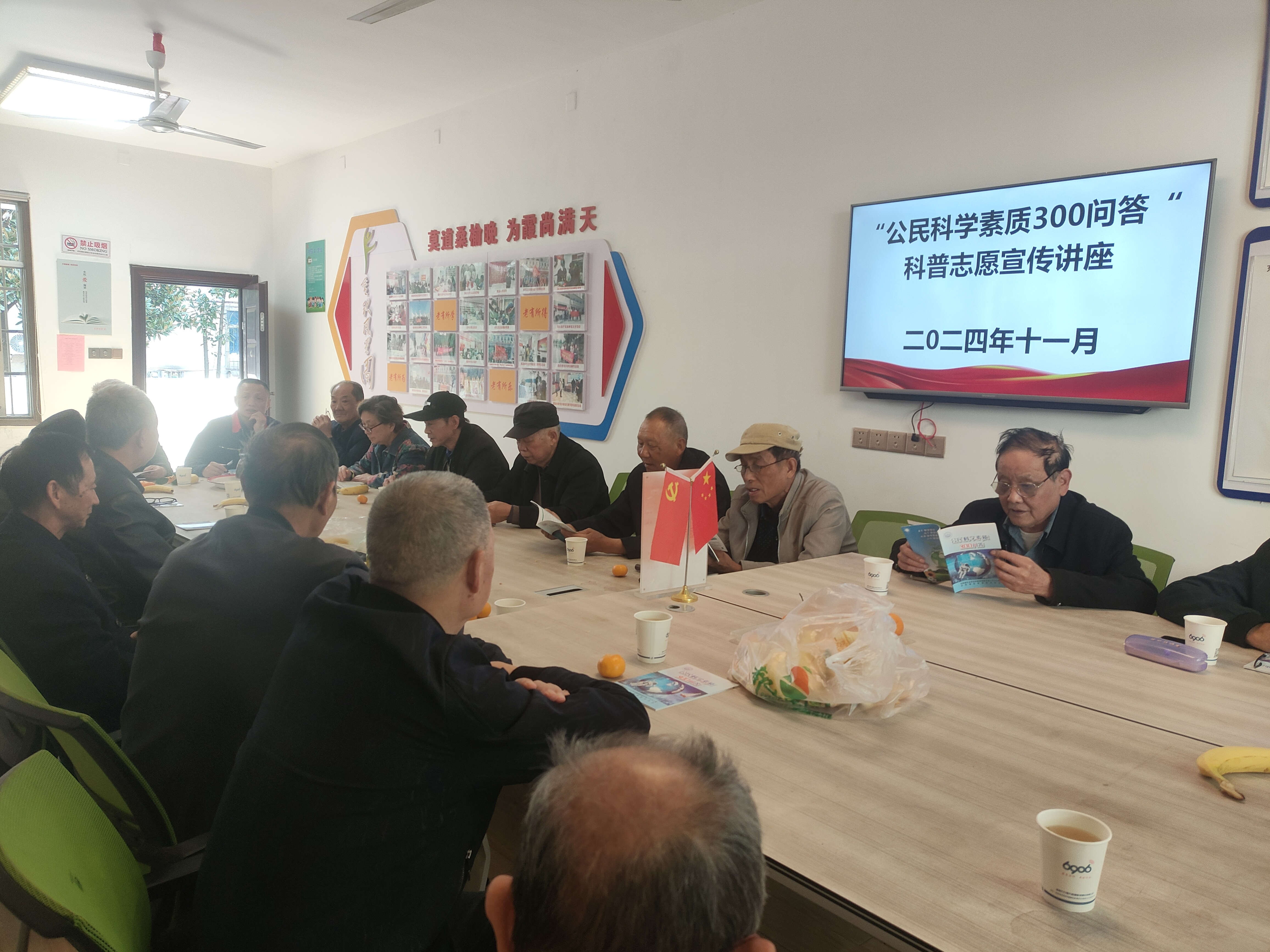 微信图片_20241107144903.jpg 微信图片_20241107144903.jpg
