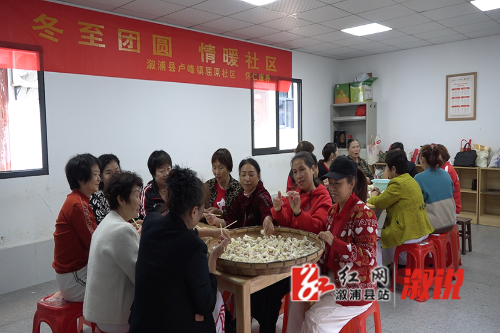 活动现场.jpg
