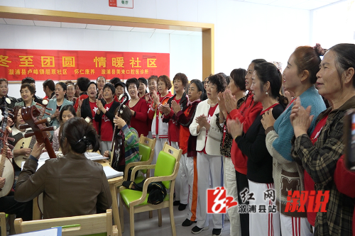 乐器表演.jpg