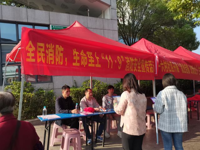 微信图片_20241106152333.jpg