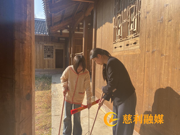 图片2_副本1.png