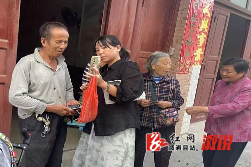 微信图片_20241108085501.jpg