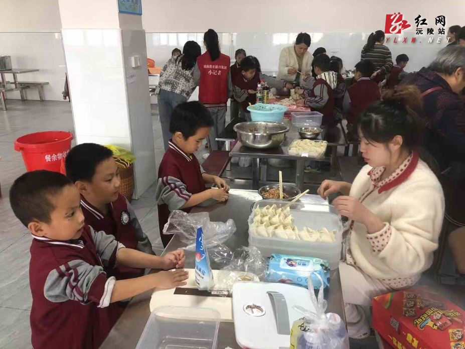 微信图片_20241108090056.jpg