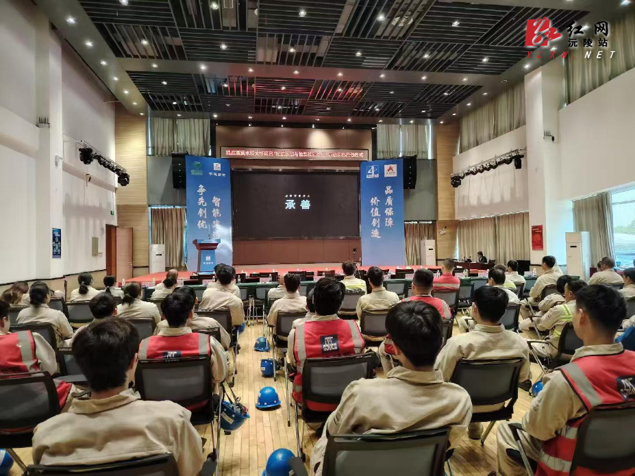微信图片_20241108150533.jpg