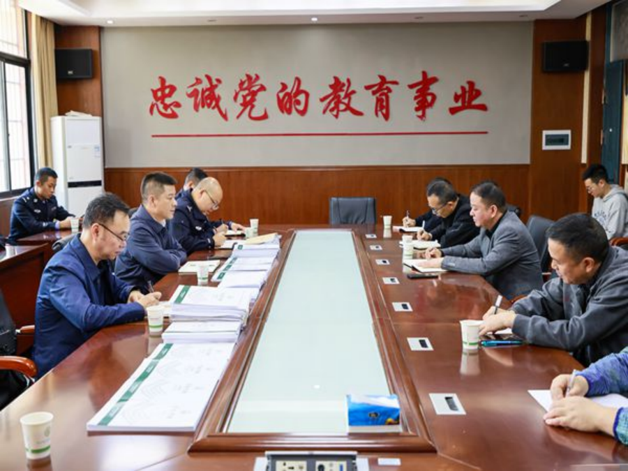 1微信图片_20241108111306.png 1微信图片_20241108111306.png