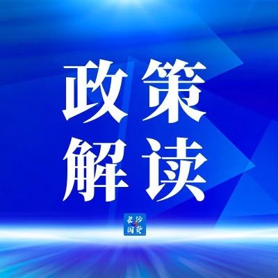 国有控股企业原股东等比例增资，增资价格有要求吗？