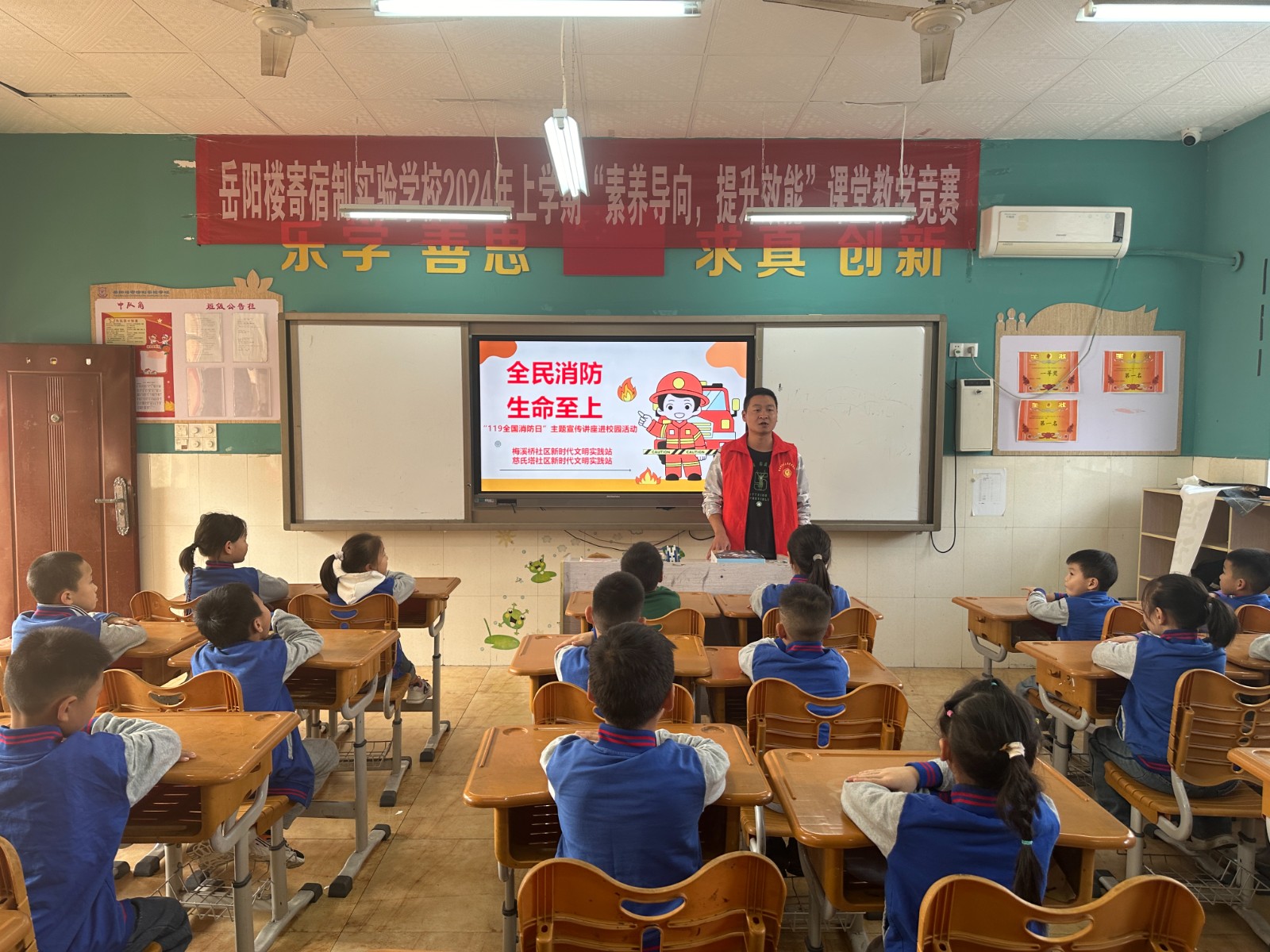 微信图片_20241108140555.jpg