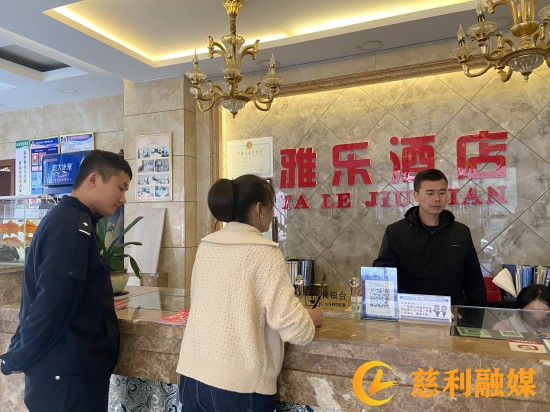 微信图片_20241108161930_副本.jpg