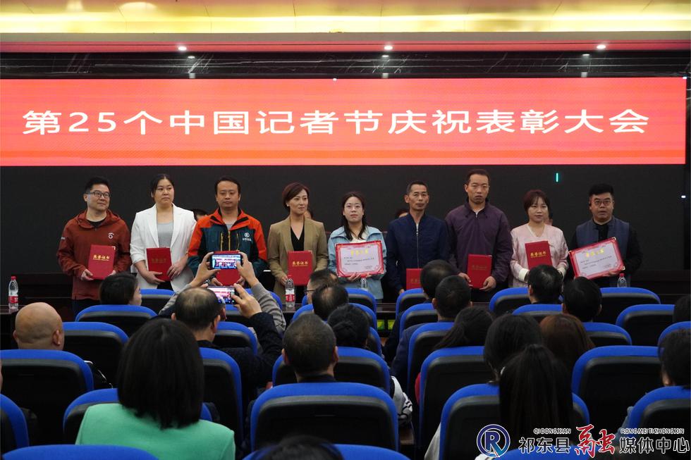 w_微信图片_20241108124933.jpg