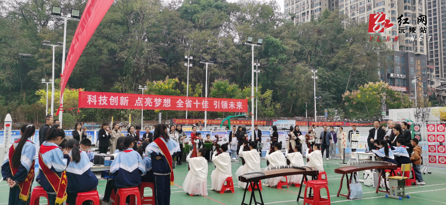 微信图片_20241109185447.jpg