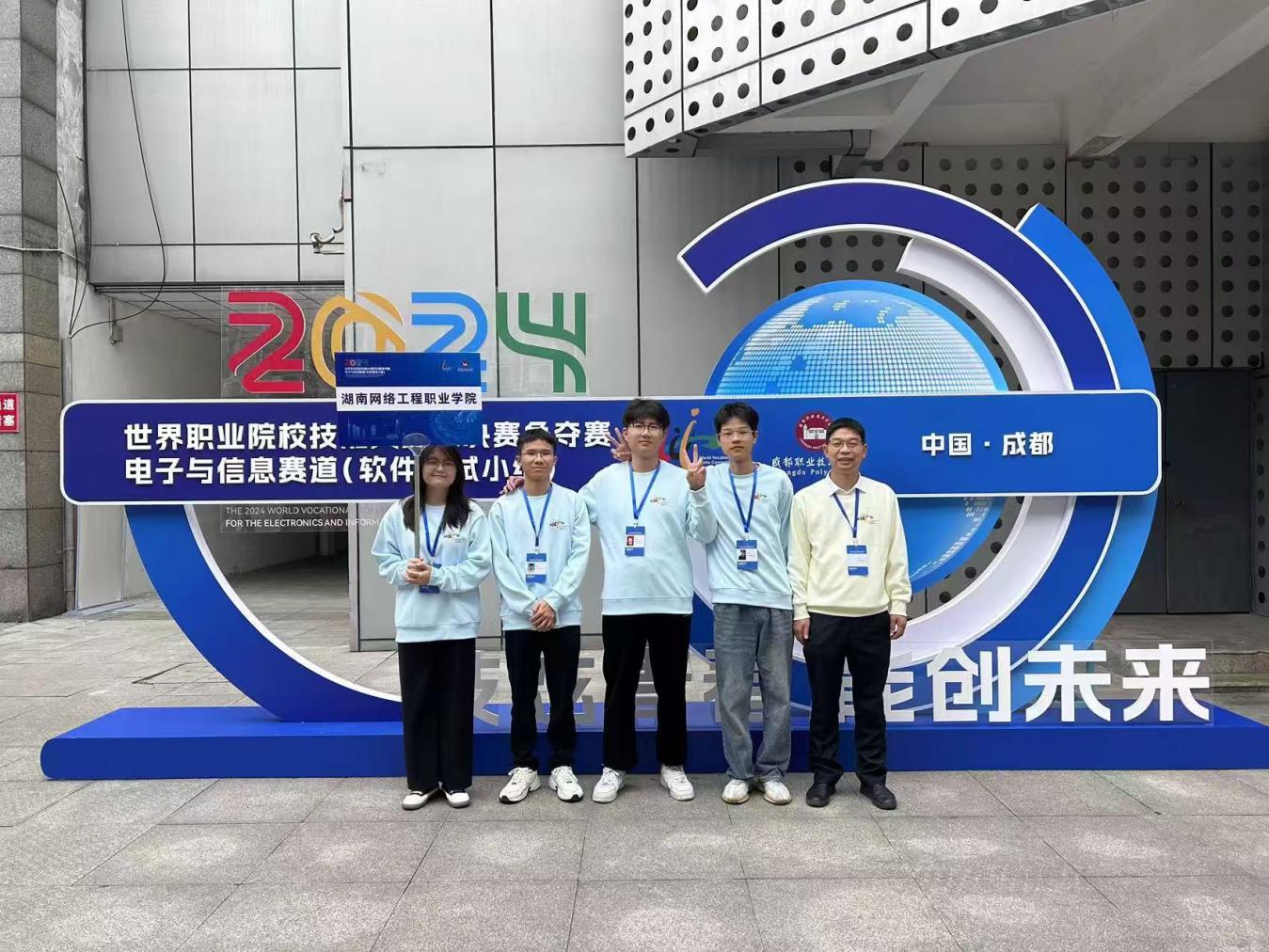 图片2.jpg