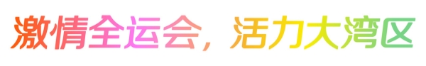 b85cf3438a_副本.jpg