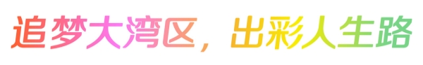 fe3fe68393_副本.jpg
