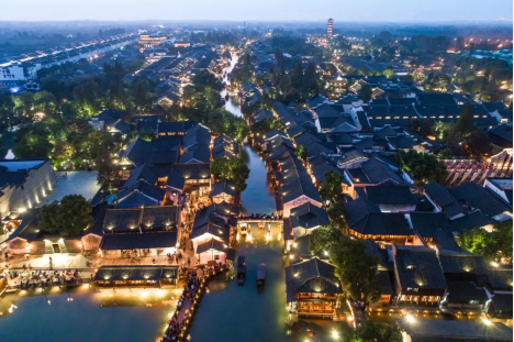 乌镇动观察|这个字,见证乌镇峰会蝶变 乌镇动观察|这个字,见证乌镇峰会蝶变