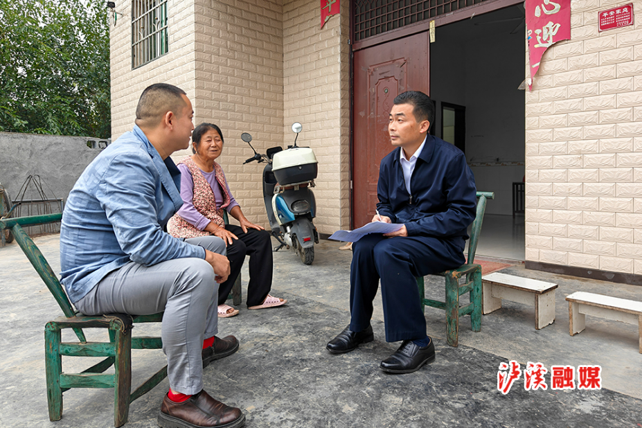 微信图片_20241109095614.jpg 微信图片_20241109095614.jpg