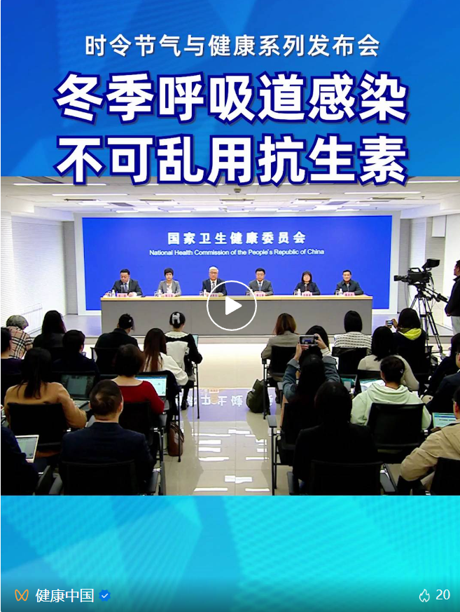 QQ20241110-141911.png QQ20241110-141911.png