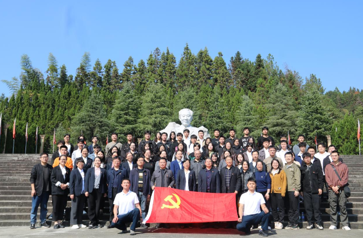化工党建.png