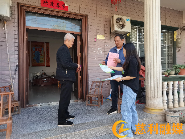 微信图片_20241111114852 (1).jpg
