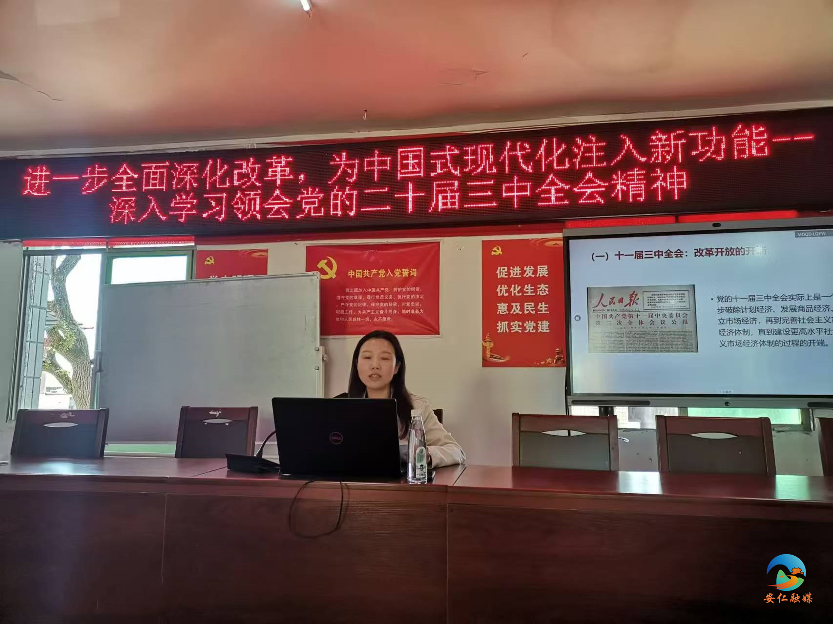 微信图片_20241111104356.jpg