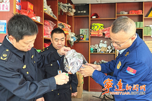 宁远:部门联合行动 筑牢消防产品安全防线2_副本500.jpg 宁远:部门联合行动 筑牢消防产品安全防线2_副本500.jpg