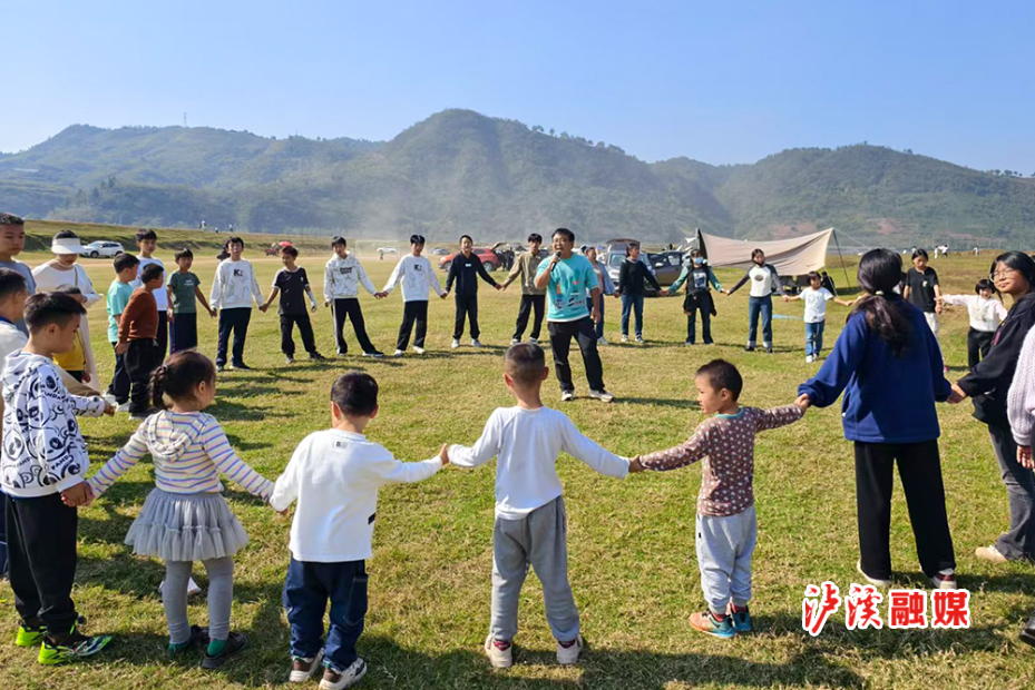 图片2.jpg