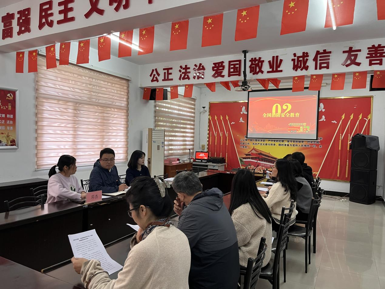 年丰巷消防日(1).png
