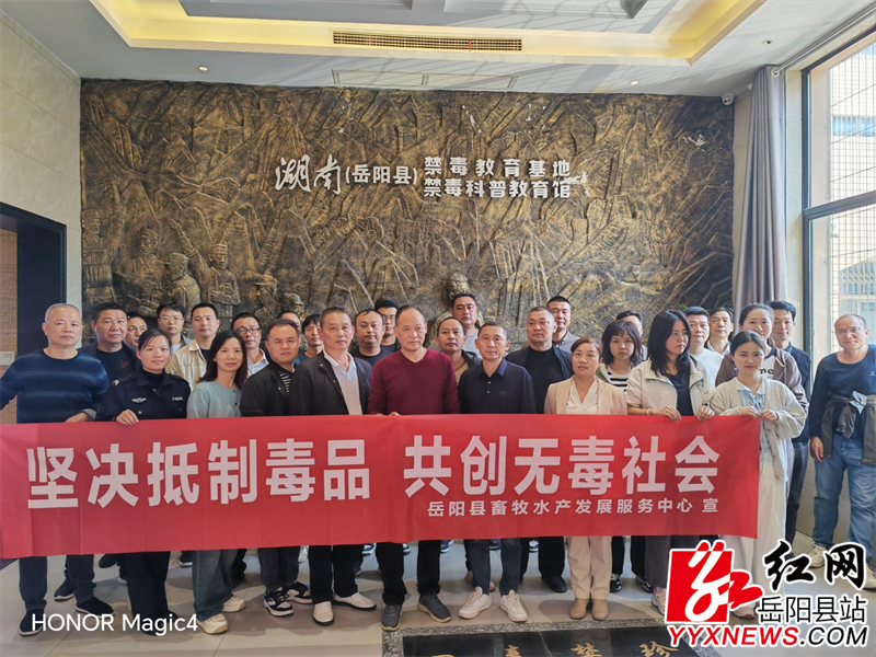 图片2 (37).png