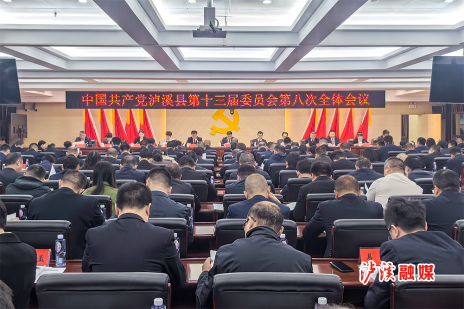 微信图片_20241111164001.jpg 微信图片_20241111164001.jpg