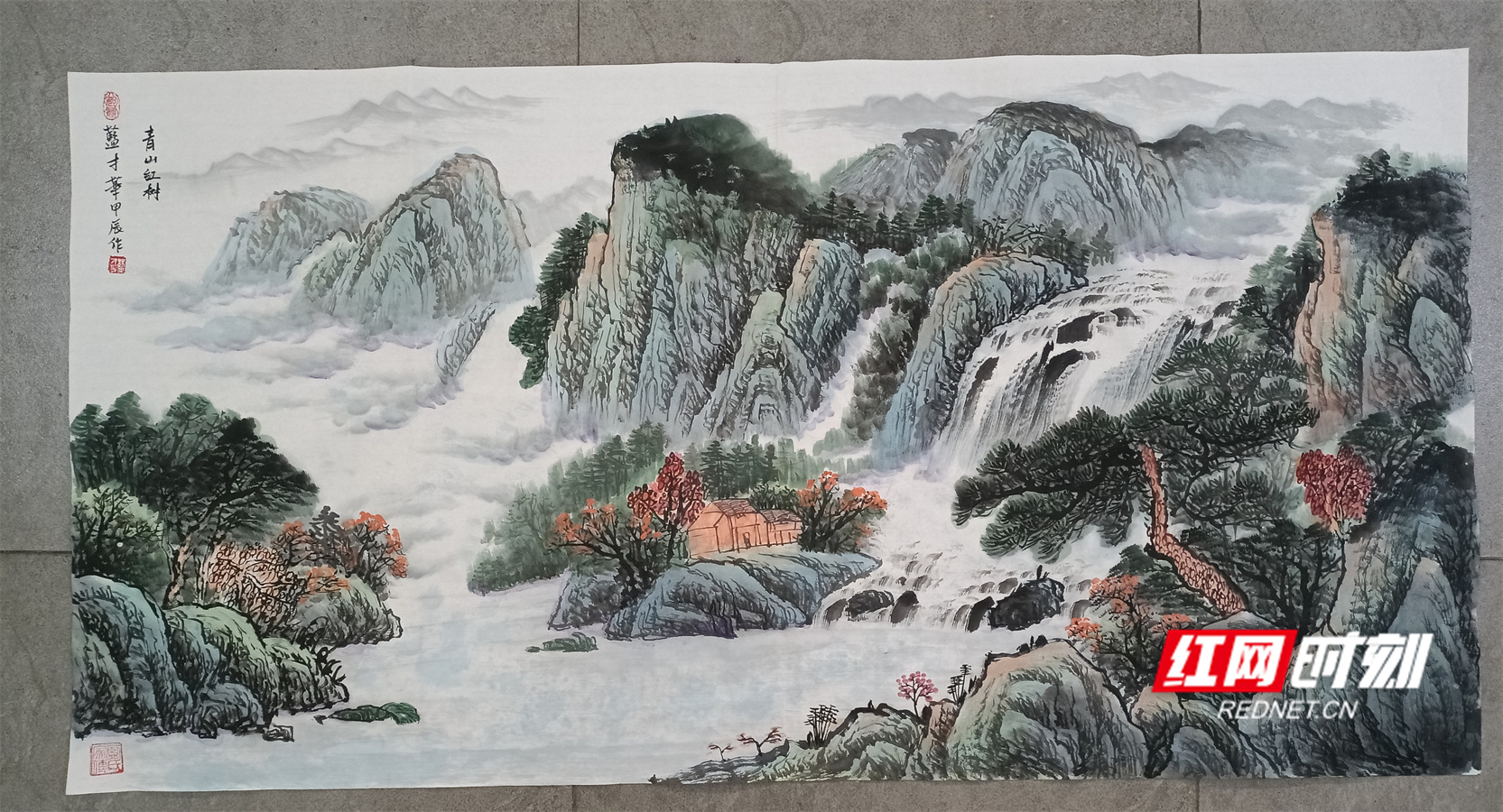 微信图片_20241111152724_副本.jpg