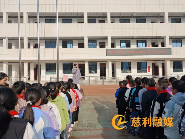 微信图片_20241111141036_副本.jpg
