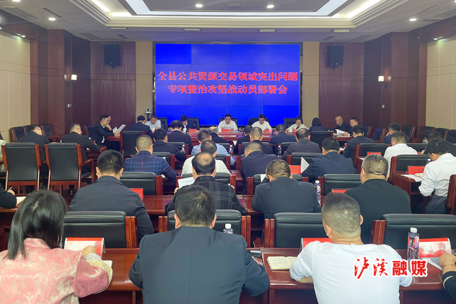 微信图片_20241111193424.jpg