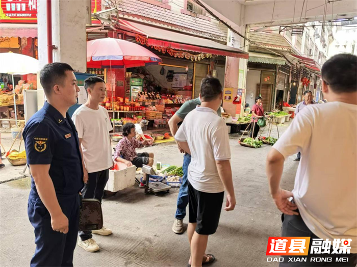 道县商务局开展“三抓三查三严”百日攻坚专项行动3_副本.png