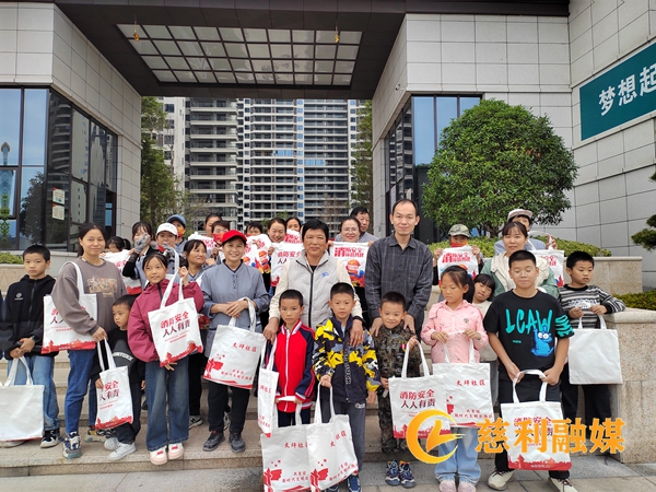0dc5b0450dbb73ab788ae5e1d91ee6c_副本1.jpg