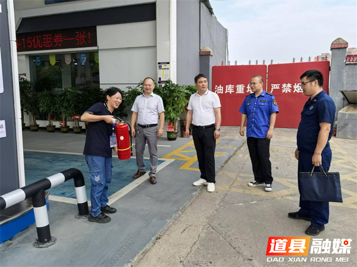 道县商务局开展“三抓三查三严”百日攻坚专项行动2_副本.png