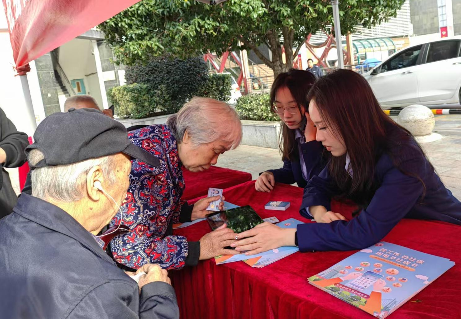 微信图片_20241111095312(1).jpg 微信图片_20241111095312(1).jpg
