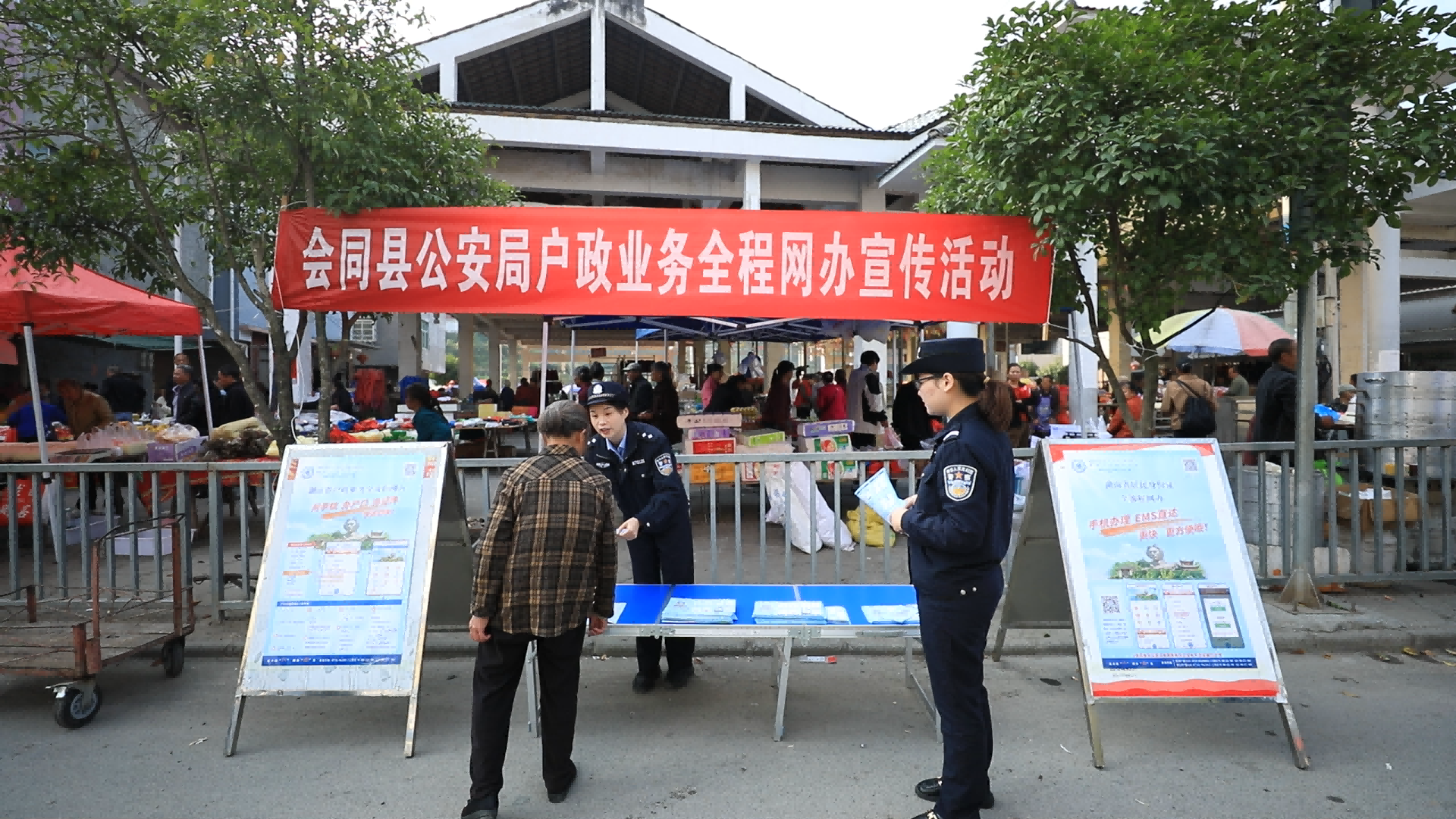 b37207b2dc8eca5644fb1a5cbcbcccd(1).png