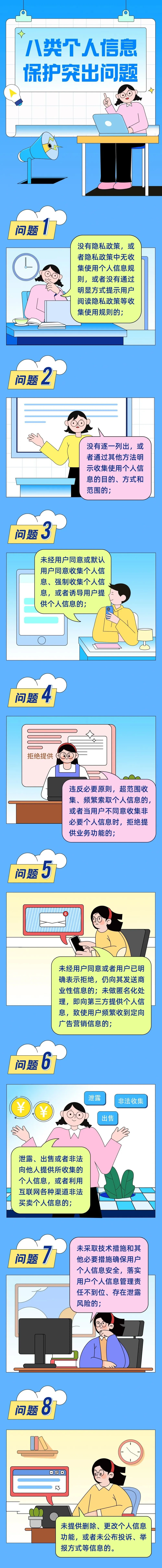 5.png 5.png