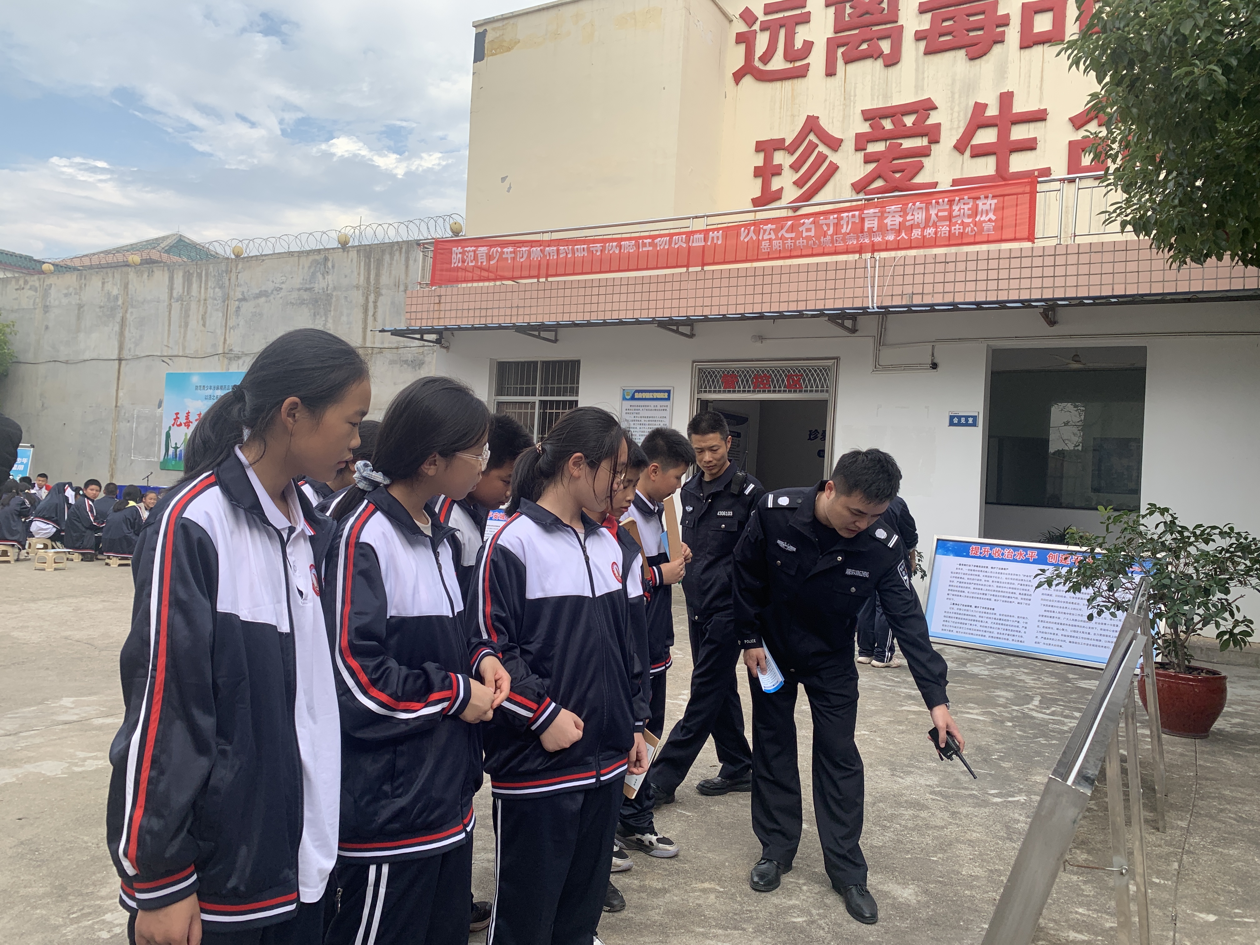微信图片_20241113112056.jpg