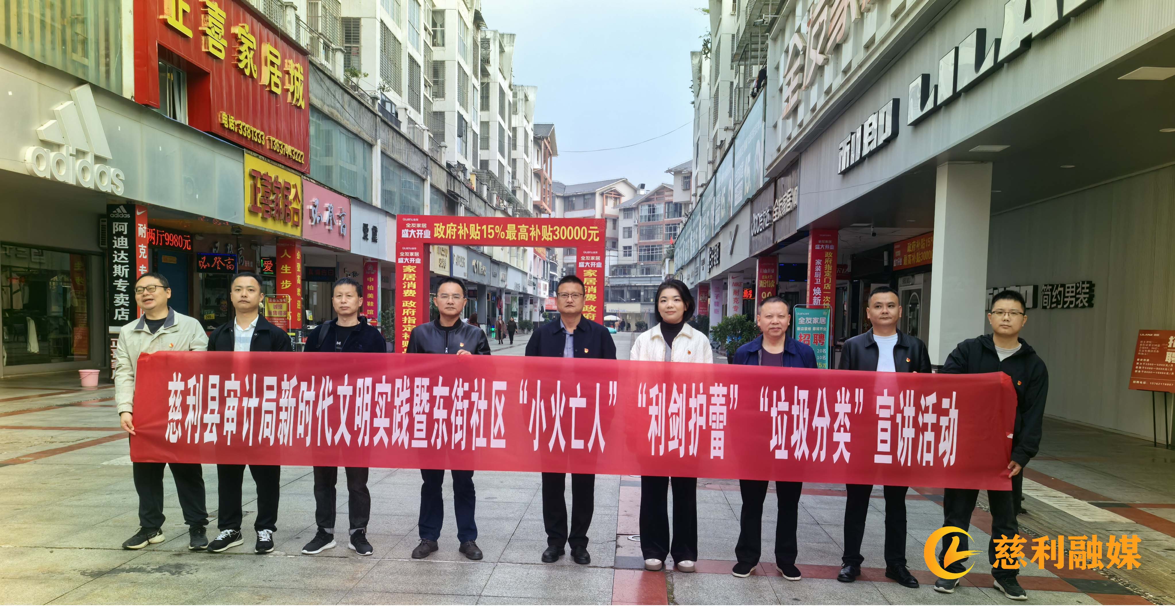 图片11.jpg