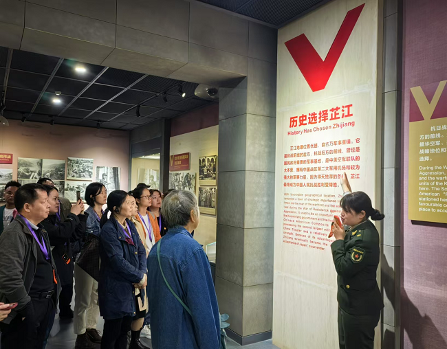 图片4.png