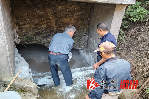 人大清水井2.jpg