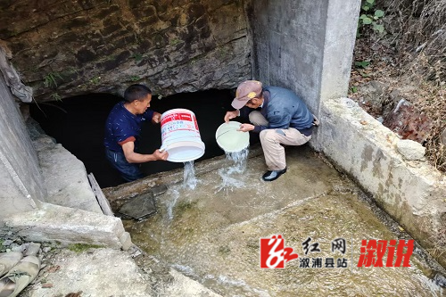 人大清水井1.jpg