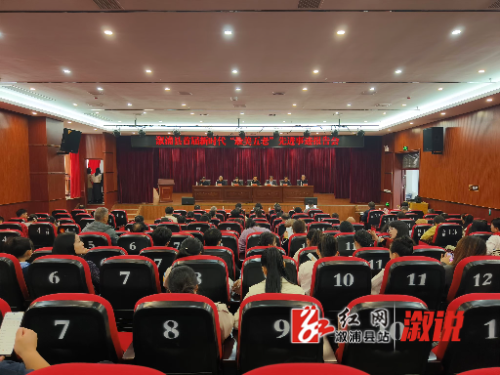微信图片_20241112181916.jpg