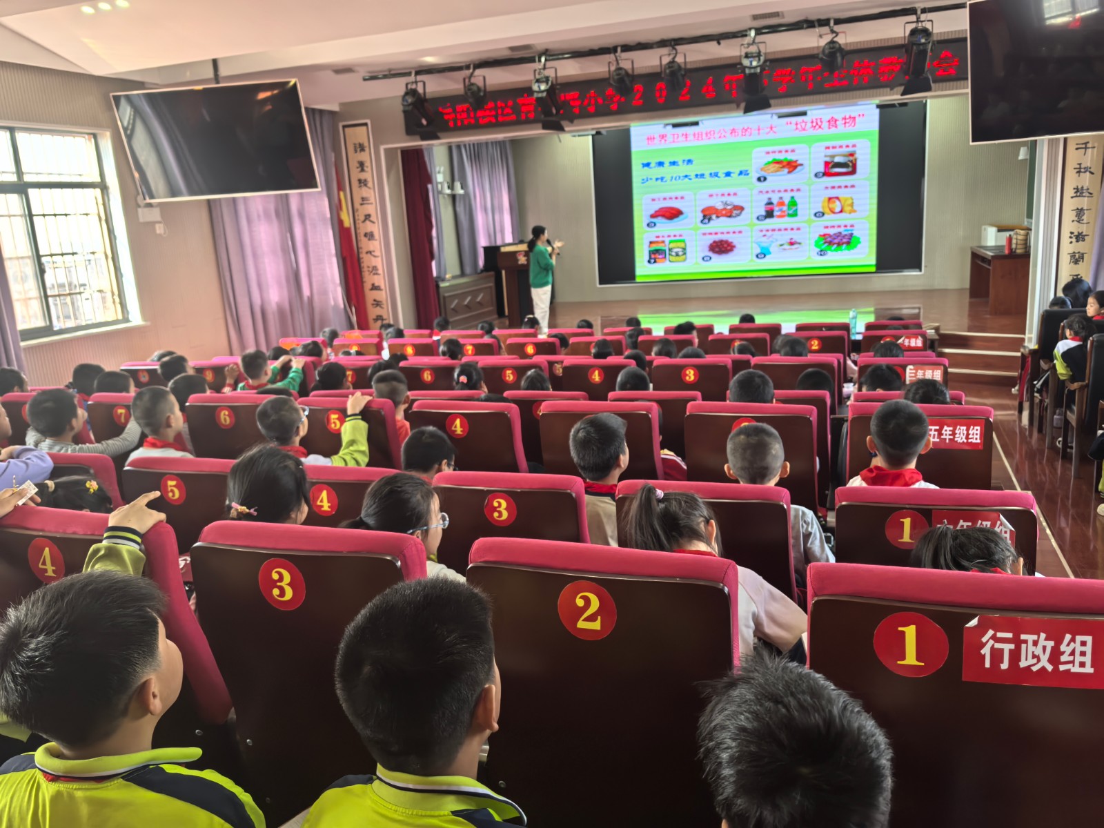 微信图片_20241113151438.jpg