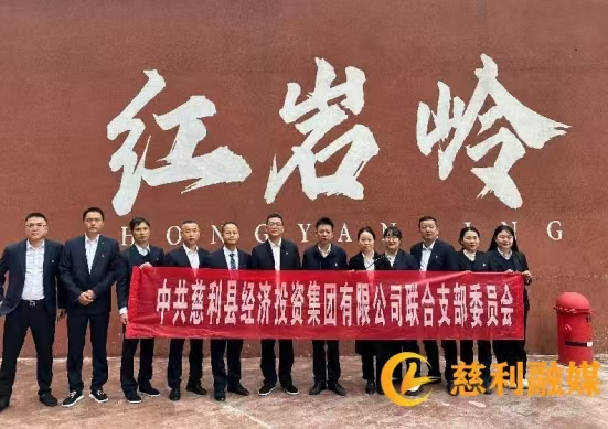 微信图片_20241113163307.jpg