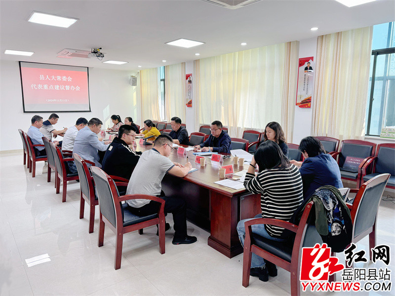 微信图片_20241111163801.jpg