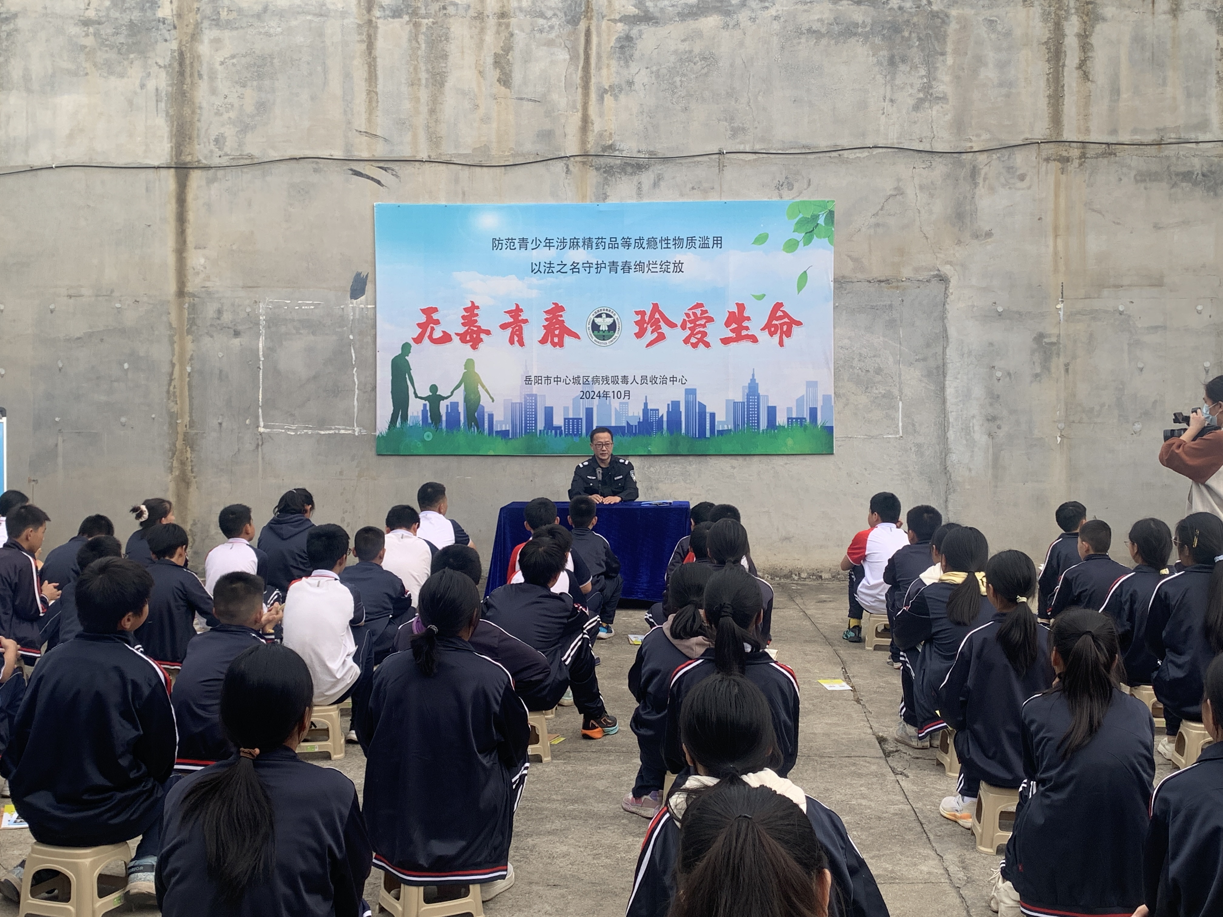 微信图片_20241113112133.jpg